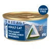 Trilogy Mackerel in Bone Broth Adult Wet Cat Food 85g Tin Front