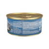 Trilogy Mackerel in Bone Broth Adult Wet Cat Food 85g Tin Back