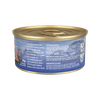 Trilogy Salmon in Bone Broth Adult Wet Cat 85g Food Tin - Back
