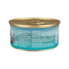 Trilogy Tuna in Bone Broth Wet Kitten Food 85g Tin - Back