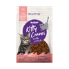 Kazoo Kitty Crave Salmon Bites Cat Biscuits 