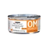 Pro Plan Veterinary Diet Overweight Management Wet Cat Food