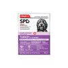 Prime 100 SPD Slow Cooked Turkey & Flaxseed Wet Dog Food