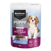 Black Hawk Lamb and Vegetables Wet Puppy Food