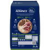 ADVANCE All Breeds Adult Dry Dog Food with Lamb & Rice