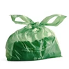Beco Unscented Poop Bags with Handles
