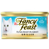 Fancy Feast Grilled Tuna Feast in Gravy Wet Cat Food