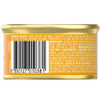 Fancy Feast Grilled Chicken & Beef Feast in Gravy Wet Cat Food