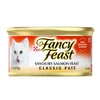 Fancy Feast Classic Paté Savoury Salmon Feast Wet Cat Food