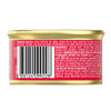 Fancy Feast Classic Paté Beef & Chicken Feast Wet Cat Food