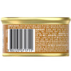 Fancy Feast Gravy Lovers Salmon Feast in Gravy Wet Cat Food 