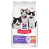 Hill's Science Diet Sensitive Skin & Stomach Salmon & Brown Rice Kitten Food