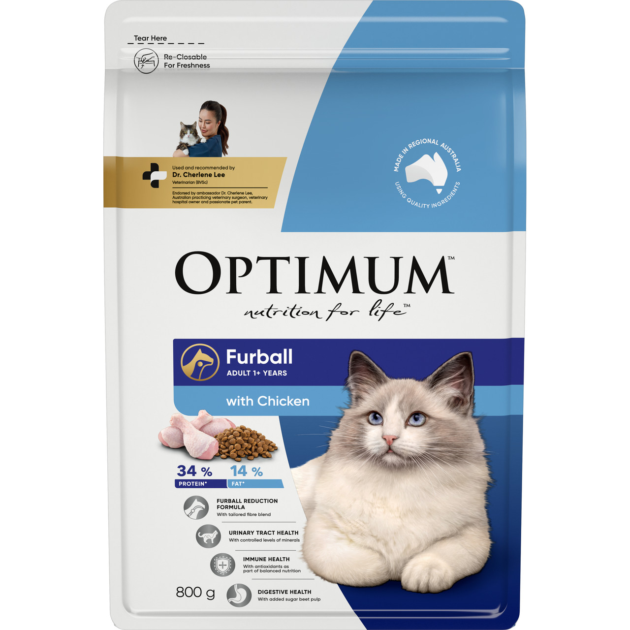 Optimum Furball Dry Cat Food With Chicken PetO