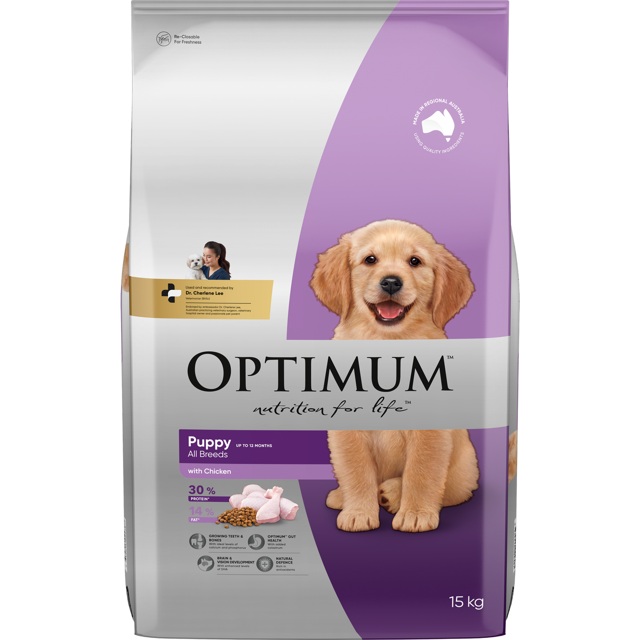 Optimum Puppy Dry Dog Food Chicken