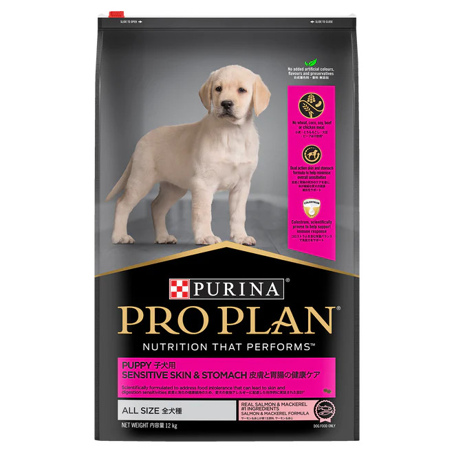 Pro Plan Puppy Sensitive Skin Stomach Dry Dog Food
