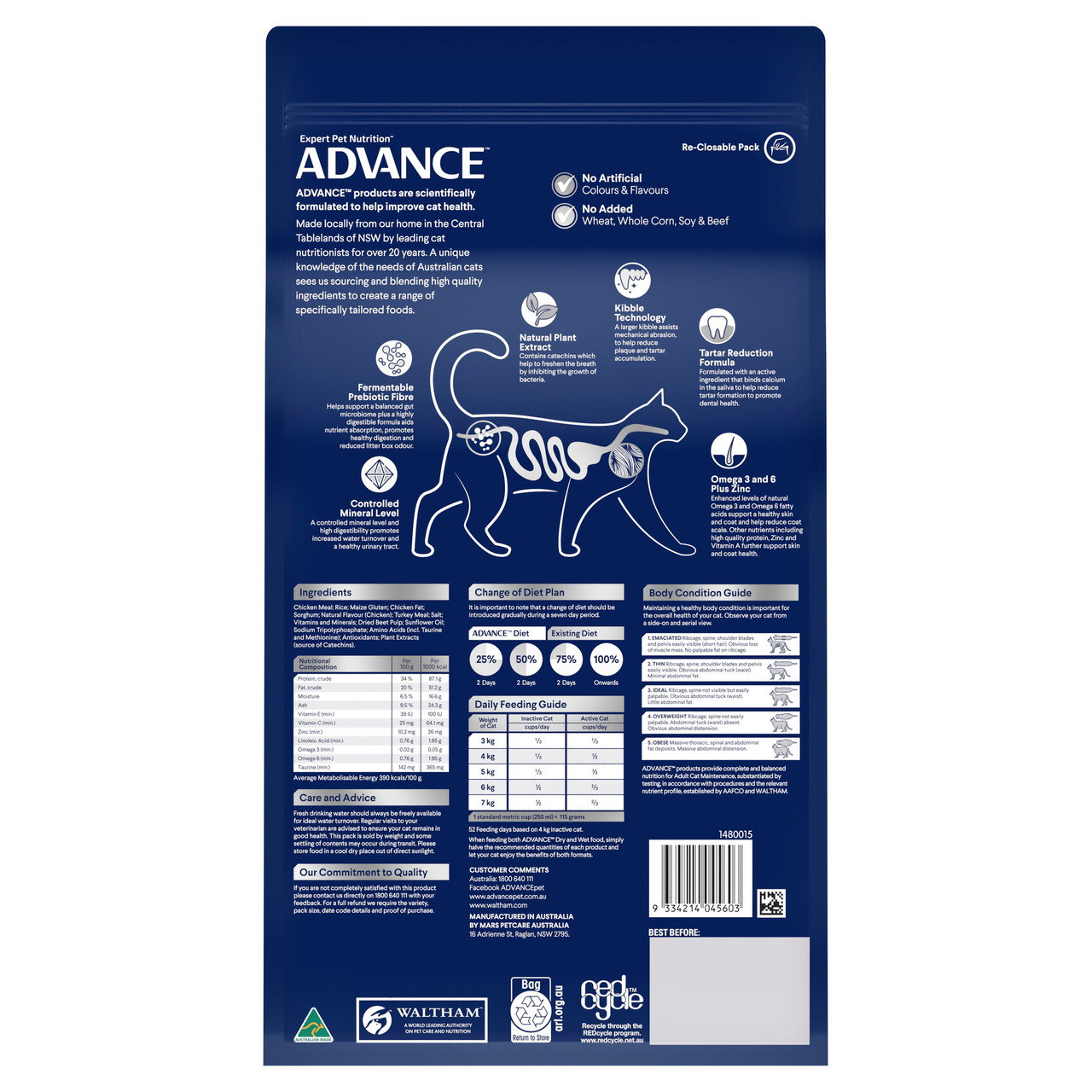 Advance Dental Dry Cat Food Chicken PetO