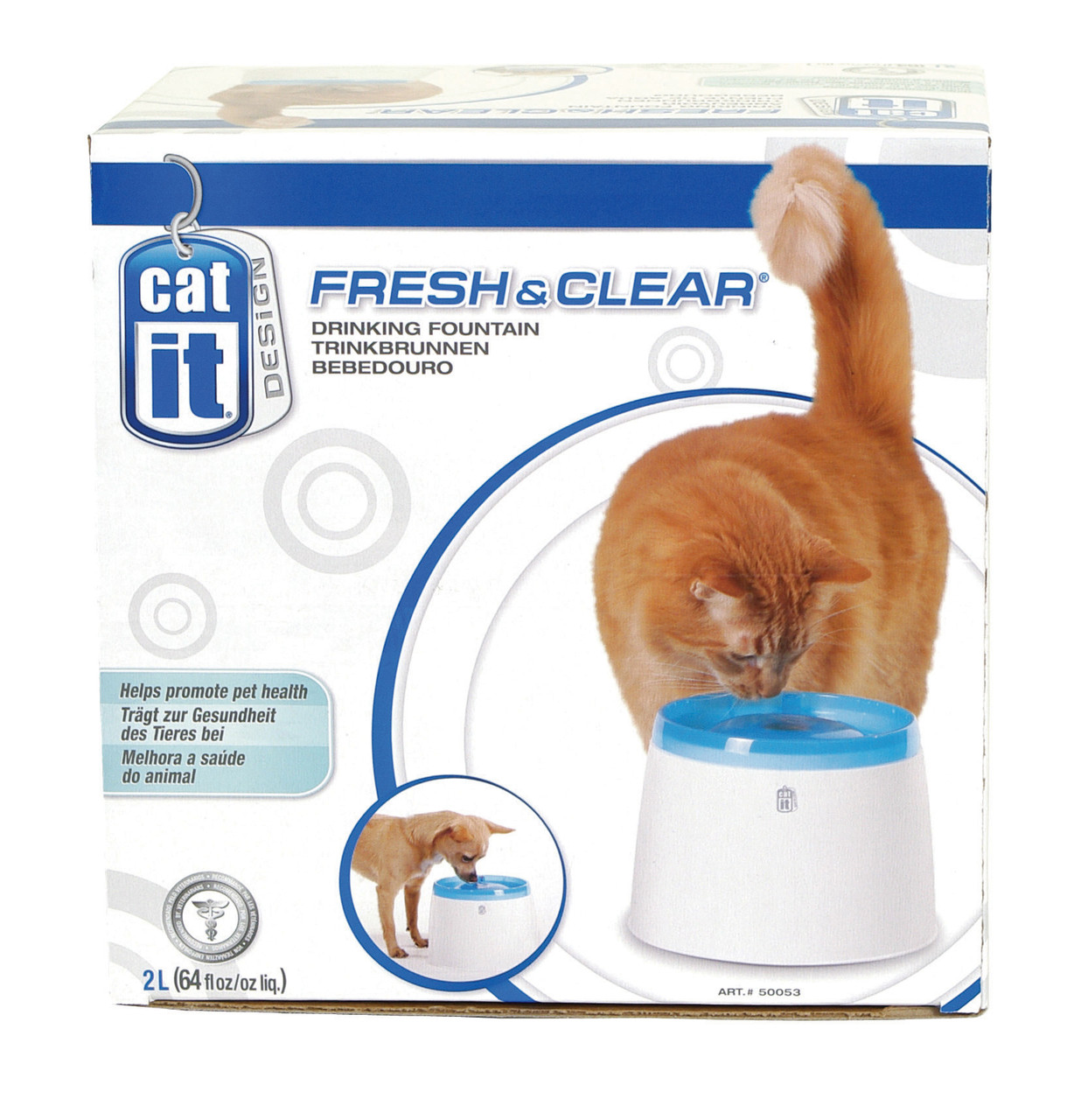 catit cat fountain