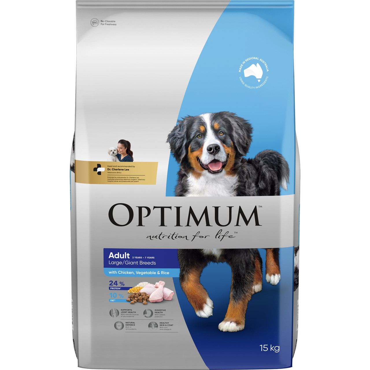 Optimum Adult Large Breed Dry Dog Food Chicken, Rice Vegetables