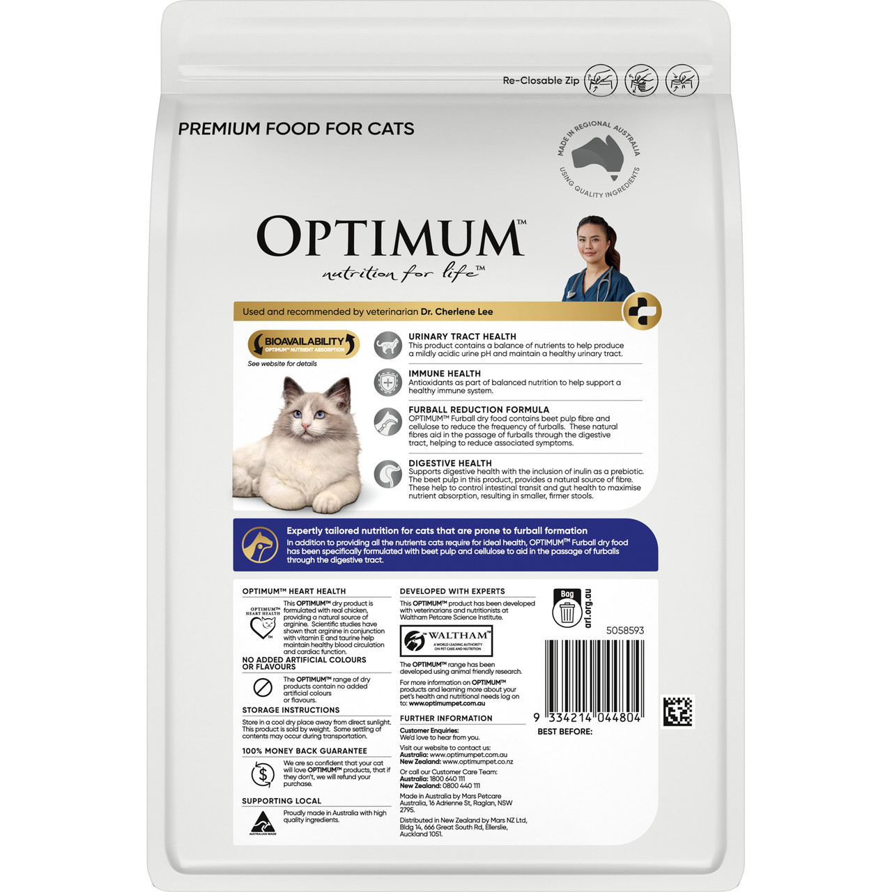 optimum cat food