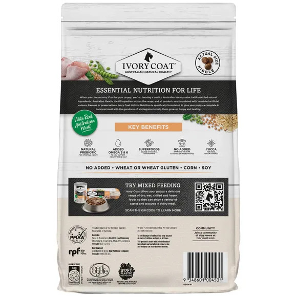 Ivory Coat Dry Puppy Food Chicken and Brown Rice