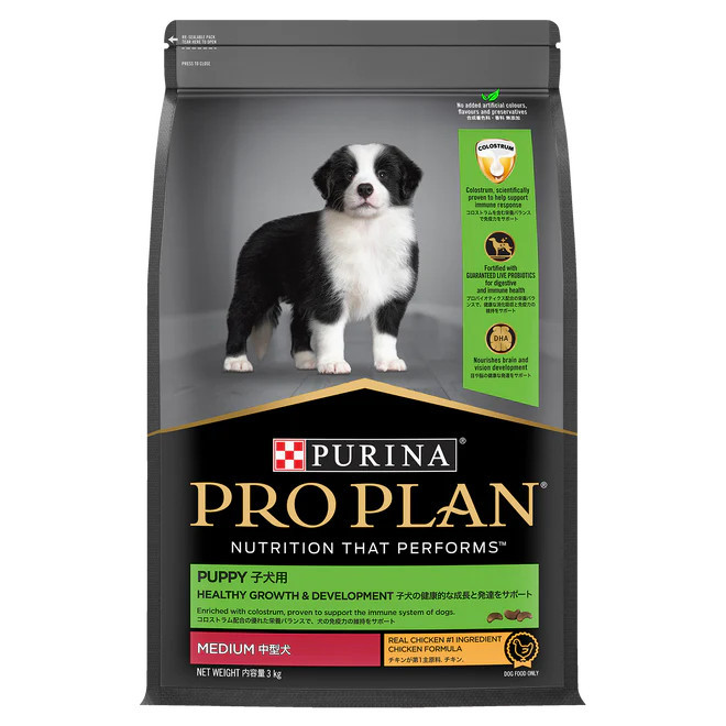 Pro Plan Dry Puppy Medium Breed Chicken Dog Food