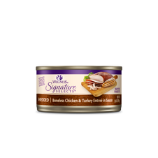 Wellness CORE Signature Selects Shredded Chicken & Turkey Entree Wet Cat Food