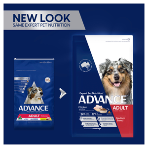 ADVANCE Adult Medium Breed Dry Dog Food Chicken New look