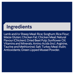 ADVANCE Adult Large+ Breed Dry Dog Food Lambingredients
