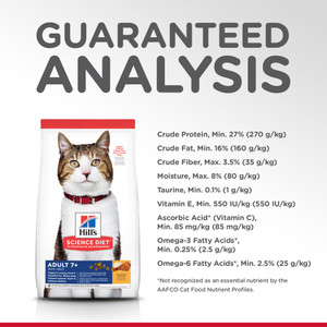 Hill's Science Diet Adult 7+ Senior Dry Cat Food