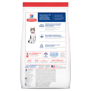 Hill's Science Diet Adult 7+ Senior Dry Cat Food