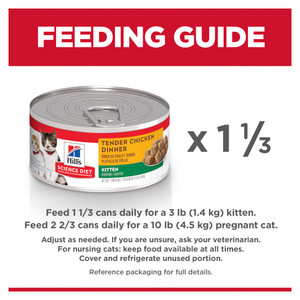 Hill's Science Diet Kitten Tender Chicken Dinner Wet Cat Food