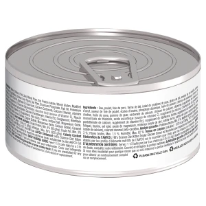 Hill's Science Diet Kitten Tender Chicken Dinner Wet Cat Food