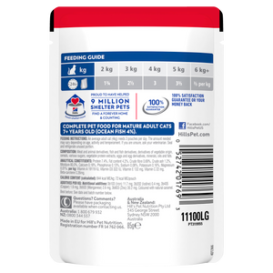 Hill's Science Diet Active Longevity Ocean Fish Adult 7+ Wet Cat Food Pouches