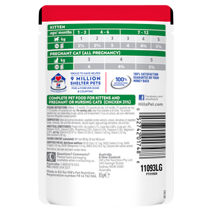 Hill's Science Diet Kitten Healthy Development Chicken Wet Cat Food Pouches