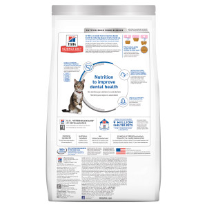 Hill's Science Diet Oral Care Adult Dry Cat Food