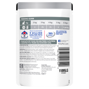 Hill's Science Diet Young Adult Neutered Cat Chicken Wet Cat Food Pouches