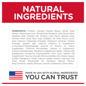 Hill's Science Diet Small Bites Chicken Adult Dry Dog Food