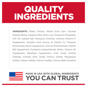 Hill's Science Diet Puppy Chicken & Barley Entree Wet Dog Food