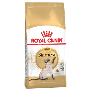 Royal Canin Siamese Adult Dry Cat Food