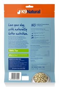 K9 Natural Lamb Green Tripe Dog Food Booster