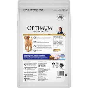 Optimum Adult Dry Dog Food With Chicken, Vegetables & Rice