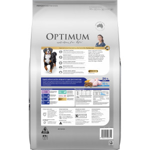 Optimum Adult Large Breed Dry Dog Food With Chicken, Rice & Vegetables