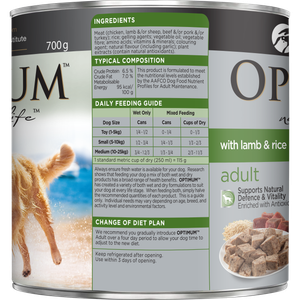 Optimum Adult Wet Dog Food With Lamb & Rice