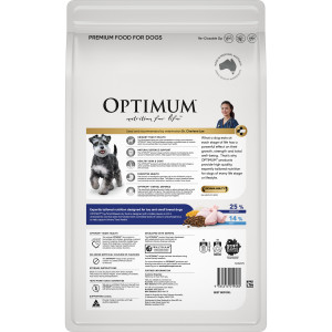 Optimum Toy/Small Breed Dry Dog Food With Chicken Vegetables & Rice