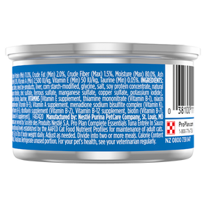 Pro Plan Tuna Entree Wet Cat Food back