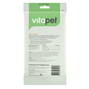 VitaPet Rawhide Twist Chicken Wrap Dog Treats Back