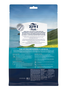 Ziwi Peak Air Dried Dog Food Mackerel & Lamb