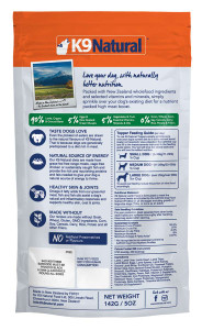 K9 Natural Dry Lamb Topper