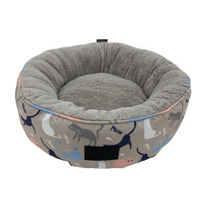 La Doggie Vita Catisse Taupe Donut Cat Bed