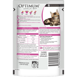 Optimum Kitten Salmon Chunks in Jelly Wet Cat Food